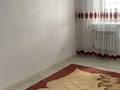 1-комнатная квартира · 40 м² · 2 этаж, Сарыарка 7/5 за 130 000 ₸ в Кокшетау — фото 5