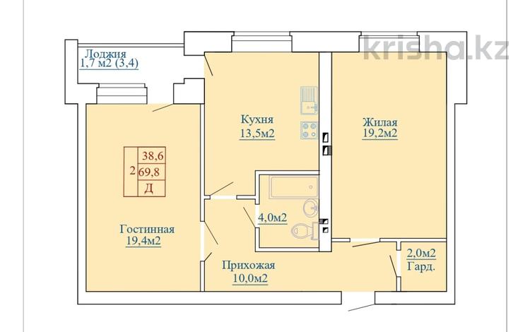 2-комнатная квартира, 69.8 м², 2/5 этаж, мкр. Батыс-2 228Г за 15 млн 〒 в Актобе, мкр. Батыс-2 — фото 2