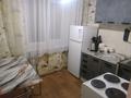 2-комнатная квартира · 53 м² · 4/5 этаж, Казахстан 103 — Напротив Пушкина библиотеки за 12 000 ₸ в Усть-Каменогорске — фото 10