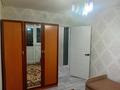 3-бөлмелі пәтер · 70 м² · 3/9 қабат, Нұрсәт ш/а 56 — На против мешети, бағасы: 180 000 ₸ в Шымкенте, Каратауский р-н — фото 5