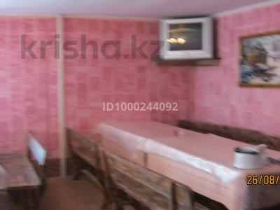 Свободное назначение · 80 м² за 200 000 ₸ в Астане, р-н Байконур
