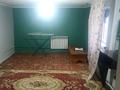 Часть дома · 2 комнаты · 45 м² · 4 сот., Майлина — Мкр Маяк ул Авиотор за 170 000 ₸ в Алматы, Турксибский р-н — фото 3
