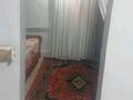 Часть дома · 2 комнаты · 45 м² · 4 сот., Майлина — Мкр Маяк ул Авиотор за 170 000 ₸ в Алматы, Турксибский р-н — фото 4