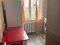 2-бөлмелі пәтер · 43 м² · 5/5 қабат, 5 мкр 12, бағасы: 19 млн ₸ в Конаеве — фото 8