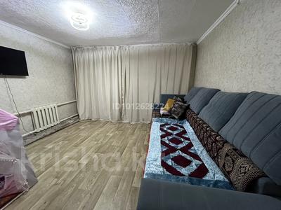 Үйдің бір бөлігі · 3 бөлме · 54 м² · 50 сот., Сортировка 142/2, бағасы: 6.5 млн ₸ в Караганде, Алихана Бокейханова р-н