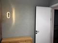 2-комнатная квартира · 56 м² · 8/9 этаж, Абая 130 за 63 млн ₸ в Алматы, Бостандыкский р-н — фото 14