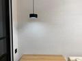 2-комнатная квартира · 56 м² · 8/9 этаж, Абая 130 за 63 млн ₸ в Алматы, Бостандыкский р-н — фото 15