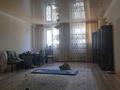 Часть дома · 4 комнаты · 250 м² · 10 сот., мкр Нурсая, Ушконыр 12 — Султан Бейбарс за 70 млн ₸ в Атырау — фото 6