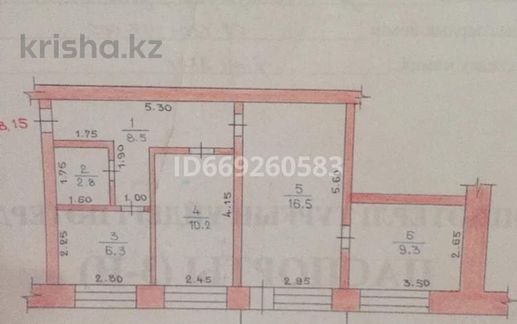 3-бөлмелі пәтер, 54.7 м², 2/3 қабат, Гагарина 25, бағасы: 12 млн 〒 в Уральске — фото 14