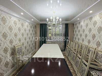 3-бөлмелі пәтер · 75 м² · 1/5 қабат, 2 мкр 21, бағасы: 260 000 ₸ в Жанатасе