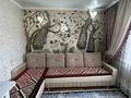 3-комнатная квартира · 57 м² · 1/5 этаж, мкр Достык 23 — Возле школы Абая за 21.5 млн ₸ в Талдыкоргане