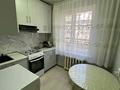 3-комнатная квартира · 57 м² · 1/5 этаж, мкр Достык 23 — Возле школы Абая за 21.5 млн ₸ в Талдыкоргане — фото 10