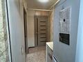 3-комнатная квартира · 57 м² · 1/5 этаж, мкр Достык 23 — Возле школы Абая за 21.5 млн ₸ в Талдыкоргане — фото 11