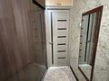 3-комнатная квартира · 57 м² · 1/5 этаж, мкр Достык 23 — Возле школы Абая за 21.5 млн ₸ в Талдыкоргане — фото 12