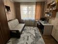 3-комнатная квартира · 57 м² · 1/5 этаж, мкр Достык 23 — Возле школы Абая за 21.5 млн ₸ в Талдыкоргане — фото 4