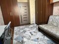 3-комнатная квартира · 57 м² · 1/5 этаж, мкр Достык 23 — Возле школы Абая за 21.5 млн ₸ в Талдыкоргане — фото 6