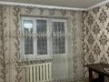2-комнатная квартира · 41 м² · 2/4 этаж, Жарокова за 28.5 млн ₸ в Алматы, Бостандыкский р-н — фото 3