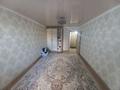 1-комнатная квартира · 46 м² · 3/10 этаж, мкр 12 — Школа 51 рядом дина адана донерка за 160 000 ₸ в Актобе