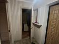 1-комнатная квартира · 46 м² · 3/10 этаж, мкр 12 — Школа 51 рядом дина адана донерка за 160 000 ₸ в Актобе — фото 4