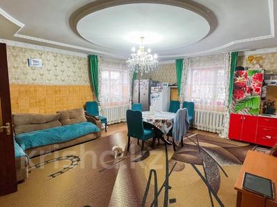 Отдельный дом · 4 комнаты · 187 м² · 5 сот., Брусиловского 57 за 32 млн 〒 в Талдыкоргане