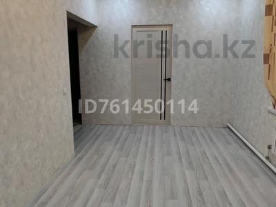 Отдельный дом · 3 комнаты · 60 м² · 7 сот., Куншыгыс 105 за 16.5 млн 〒 в Текели