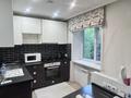 1-бөлмелі пәтер · 31 м² · 2/2 қабат, мкр Городской Аэропорт 1/5, бағасы: 160 000 ₸ в Караганде, Казыбек би р-н