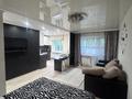 1-бөлмелі пәтер · 31 м² · 2/2 қабат, мкр Городской Аэропорт 1/5, бағасы: 160 000 ₸ в Караганде, Казыбек би р-н — фото 4