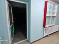 Магазины и бутики · 80 м² за 17 млн ₸ в Степногорске — фото 3