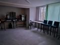 Магазины и бутики · 80 м² за 17 млн ₸ в Степногорске — фото 4