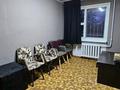 Магазины и бутики · 80 м² за 17 млн ₸ в Степногорске — фото 7