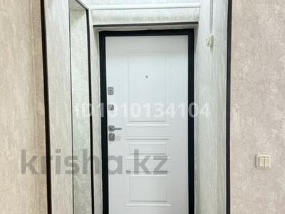 Отдельный дом · 4 комнаты · 100 м² · 10 сот., Северный — Микрорайон Северный за 55 млн ₸ в 