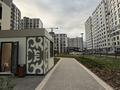 3-комнатная квартира · 88.67 м² · 2 этаж, мкр Акжар, Белжайлау 47а за 70 млн ₸ в Алматы, Наурызбайский р-н — фото 4