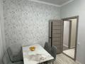 1-комнатная квартира · 41 м² · 9/12 этаж, Аль Фараби 7 — Бухар Жырау за 270 000 ₸ в Астане, Есильский р-н — фото 4