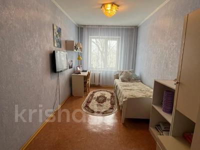 5-комнатная квартира, 124 м², 4/6 этаж, Торайгырова 93/1 за 40 млн 〒 в Павлодаре