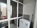 3-бөлмелі пәтер · 84 м² · 10/10 қабат, Юго-Восток ш/а., улица Сатыбалдина, бағасы: 42 млн ₸ в Караганде, Казыбек би р-н — фото 23