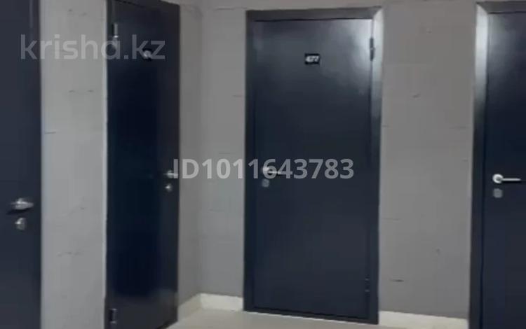 Қоймалар · 5 м², бағасы: 20 000 ₸ в Алматы, Наурызбайский р-н — фото 10
