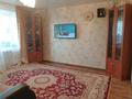 3-комнатная квартира, 60.1 м², 10/10 этаж, Майры 49 за 23.3 млн 〒 в Павлодаре — фото 2