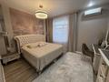 4-комнатная квартира · 160.2 м² · 3/9 этаж, Набережная 49А за 125 млн ₸ в Костанае — фото 17