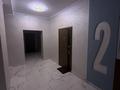 4-комнатная квартира · 160.2 м² · 3/9 этаж, Набережная 49А за 125 млн ₸ в Костанае — фото 32