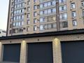4-комнатная квартира · 160.2 м² · 3/9 этаж, Набережная 49А за 125 млн ₸ в Костанае — фото 35
