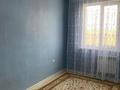 2-бөлмелі пәтер · 64 м² · 9/9 қабат, мкр Туран-2 55а, бағасы: 20.5 млн ₸ в Шымкенте, Каратауский р-н — фото 5