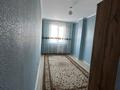 2-бөлмелі пәтер · 64 м² · 9/9 қабат, мкр Туран-2 55а, бағасы: 20.5 млн ₸ в Шымкенте, Каратауский р-н — фото 4