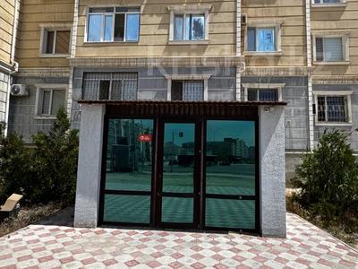 Еркін, кеңселер, дүкендер мен бутиктер, қоймалар, қоғамдық тамақтану орны, сұлулық салондары, медорталықтар мен дәріханалар, білім орталықтары, ойын-сауық · 135.8 м², бағасы: 34.8 млн 〒 в Актау, 32В мкр