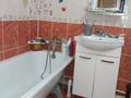3-комнатная квартира · 61 м² · 1/5 этаж, Пр.Независимости 33 за 15 млн ₸ в Сатпаев — фото 10