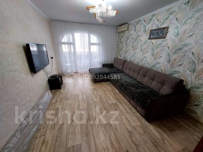 Продажа квартир в Западно-Казахстанской обл.: 3-комнатная квартира · 65 м² · 3/5 этаж, Кердери за 24 млн 〒 3-комнатная квартира · 65 м² · 3/5 этаж, Кердери за 24 млн 〒 в Уральске, мкр Школьник