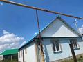 Отдельный дом · 4 комнаты · 90 м² · 5 сот., Пдп 3 3/2 — Таити за 15 млн ₸ в Подстепном — фото 2