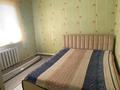 Отдельный дом · 4 комнаты · 90 м² · 5 сот., Пдп 3 3/2 — Таити за 15 млн ₸ в Подстепном — фото 6