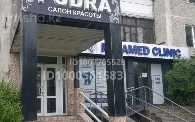 Офисы, салоны красоты, медцентры и аптеки, образование · 54 м² за 350 000 〒 в Семее — фото 2