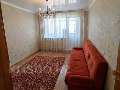 2-комнатная квартира · 46.6 м² · 5/5 этаж, мкр Юго-Восток, республики за 15.9 млн ₸ в Караганде, Казыбек би р-н