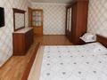 2-комнатная квартира · 46.6 м² · 5/5 этаж, мкр Юго-Восток, республики за 15.9 млн ₸ в Караганде, Казыбек би р-н — фото 3